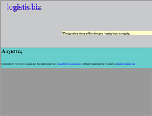 Tablet Screenshot of logistis.biz